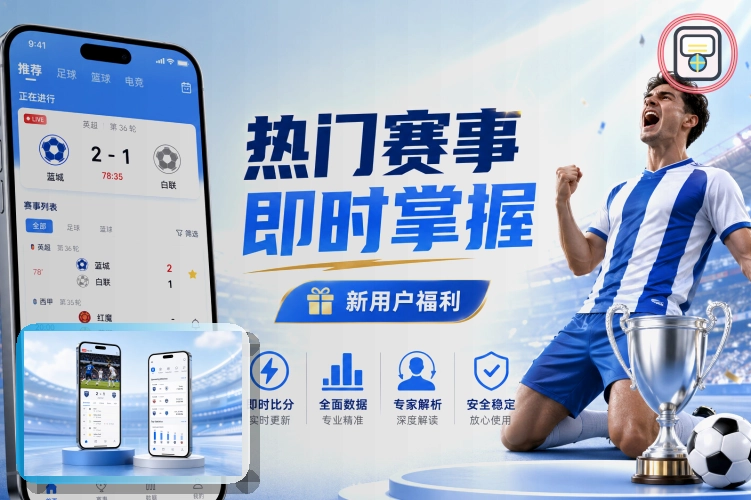 老哥网在线入口访问示意